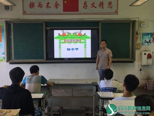 QQ图片20190605154412_爱奇艺.jpg