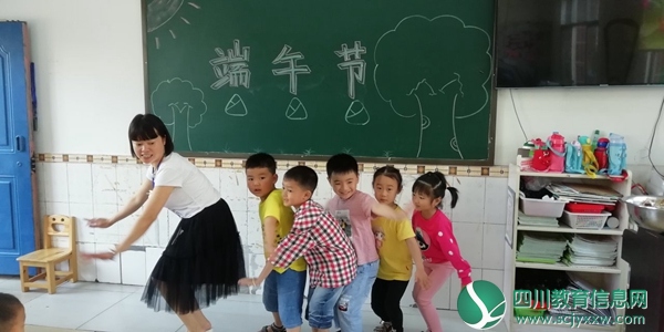 端午节主题活动 (1).jpg