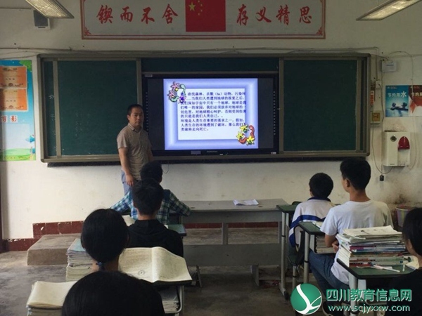 QQ图片20190605154737.jpg