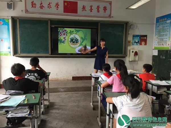QQ图片20190605154934_爱奇艺.jpg