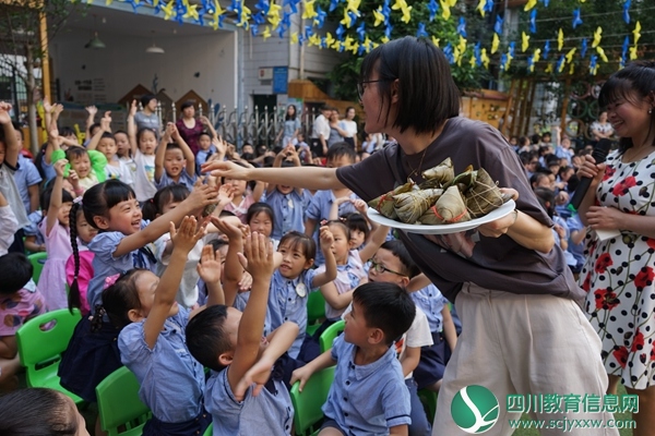 晨会.JPG