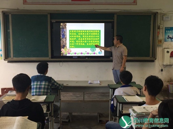QQ图片20190605154748.jpg