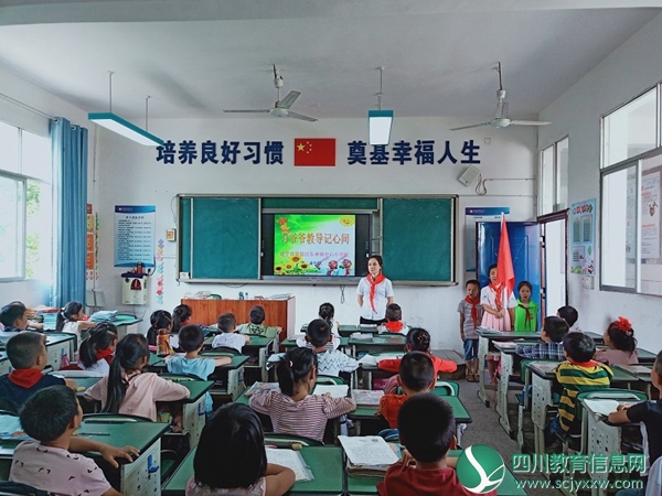 东禅小学：习爷爷教导记心中2.jpg