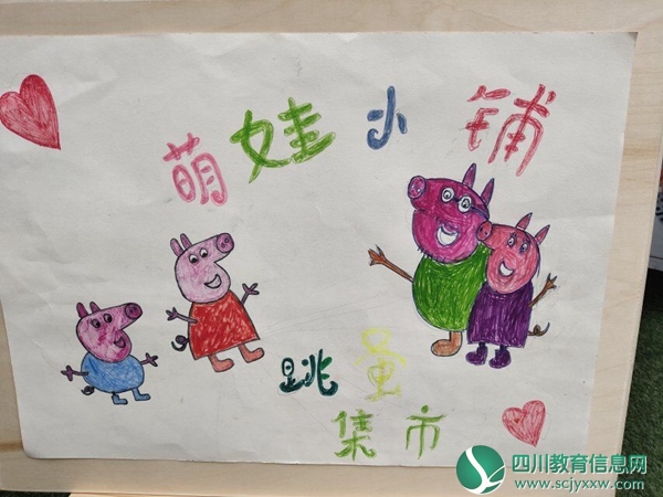 QQ图片20190606110503.jpg