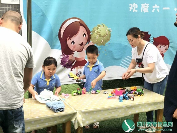 QQ图片20190606110614.jpg