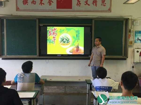 QQ图片20190605154424_爱奇艺.jpg