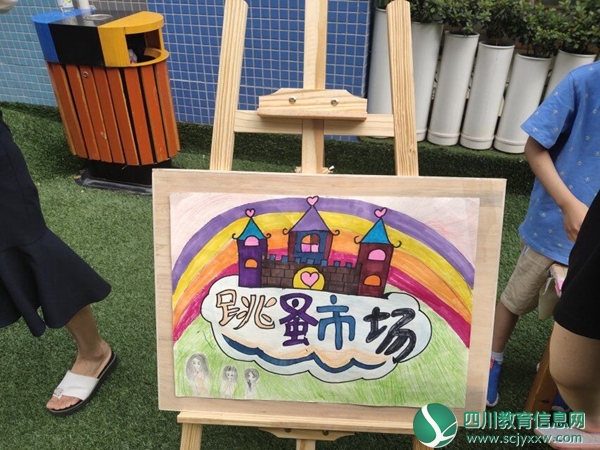 QQ图片20190606110454.jpg