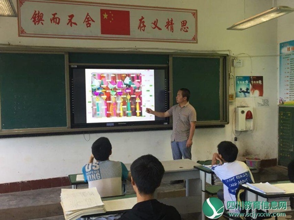 QQ图片20190605154509_爱奇艺.jpg