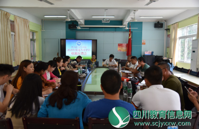 QQ截图20190614214421.png