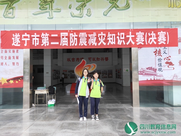周雅兰（左）刘薇（右）.jpg
