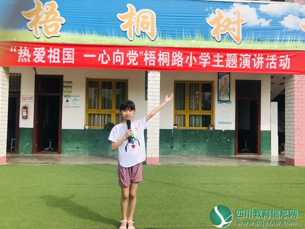 QQ图片20190610104041.jpg