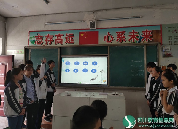 何小燕老师语文课：学生“飞花令”.jpg