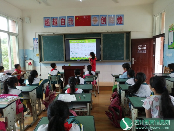 20196.10.兴旺明德小学端午节主题班会2.jpg