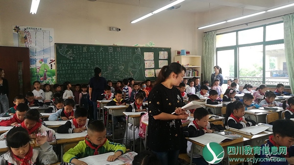 参观课堂教学2.jpg