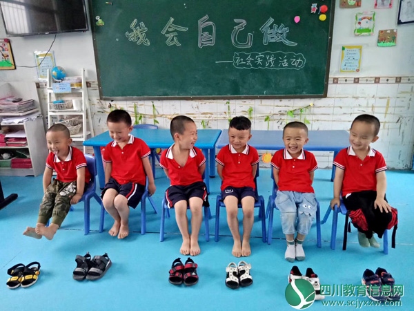 穿鞋比赛1.jpg