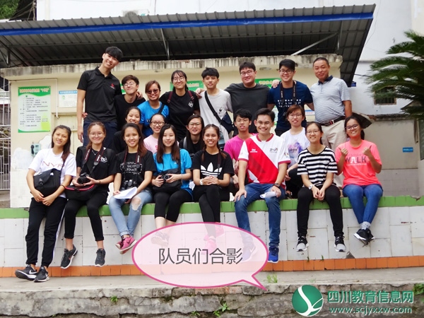 队员们与李顾校长合影_看图王.jpg