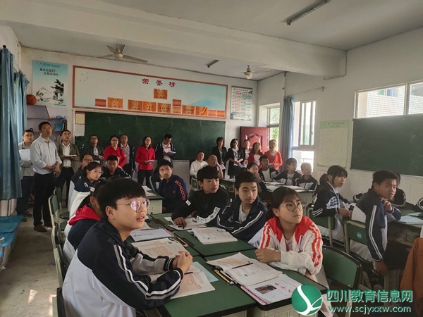 公开课听课现场.jpg