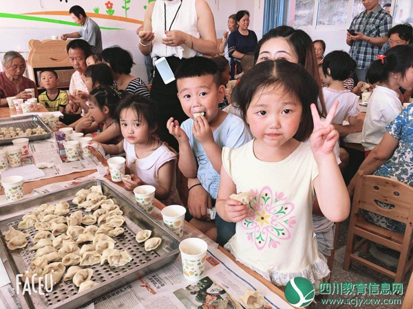 QQ图片20190609130732.jpg