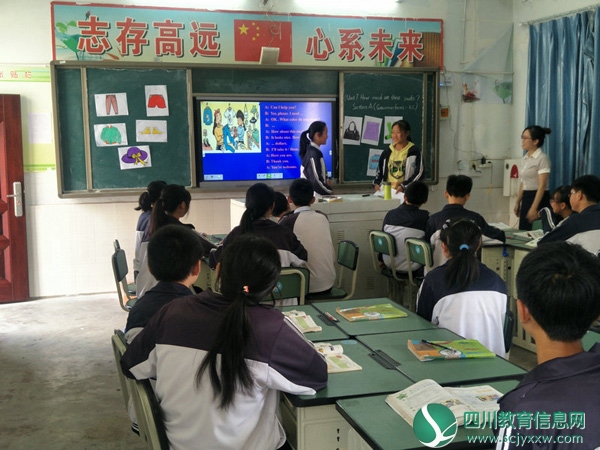 聚贤初中开展校内公开课教研活动