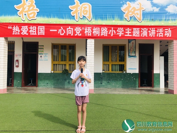 QQ图片20190610104054.jpg