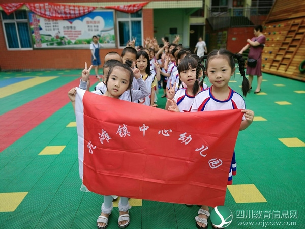 QQ图片20190611164127.jpg