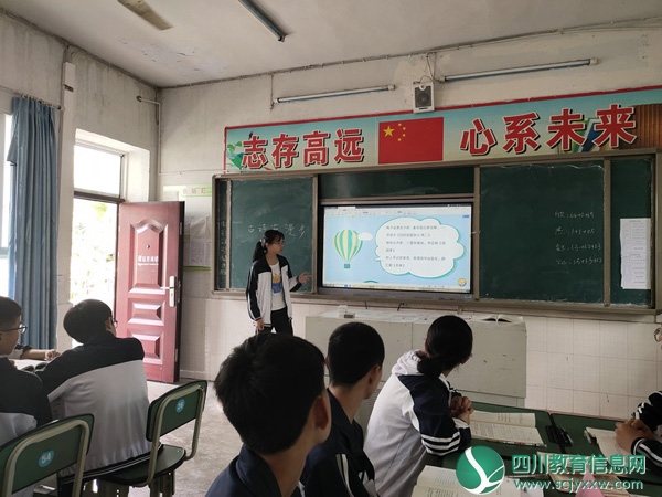 学生分享主题古诗.jpg