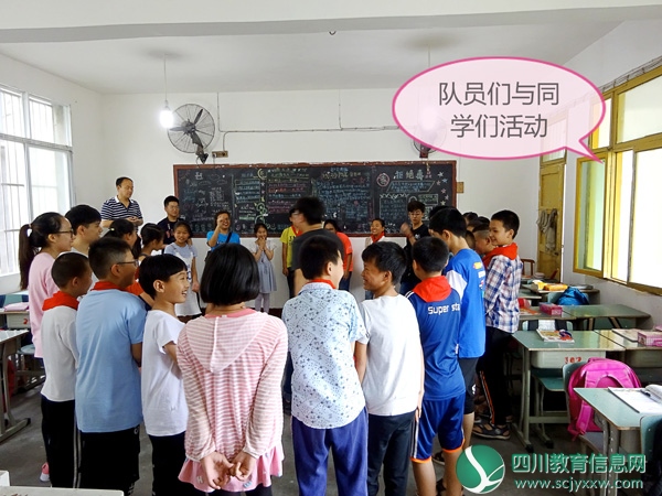 与同学们活动_看图王.jpg
