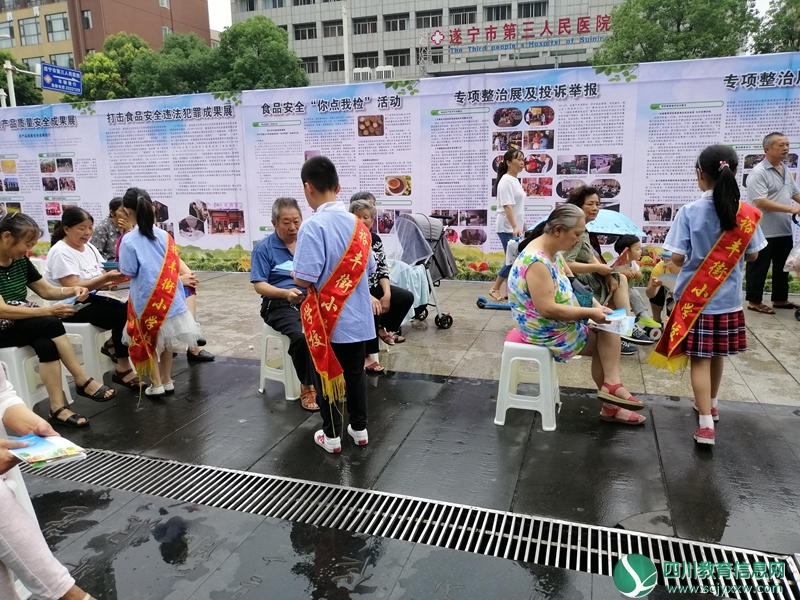 IMG_20190619_103434.jpg