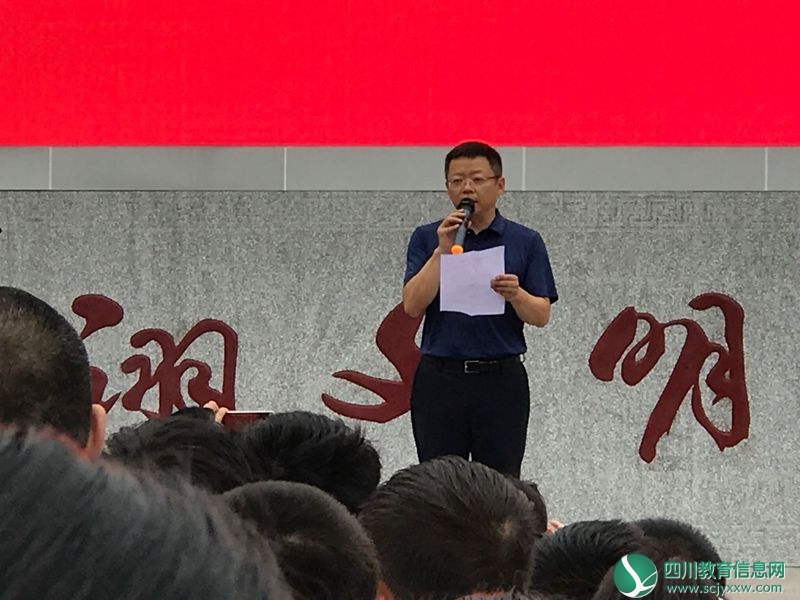 张东.jpg