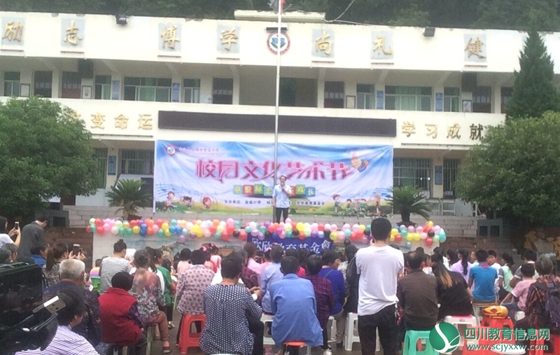 QQ图片20190623184448_副本.jpg