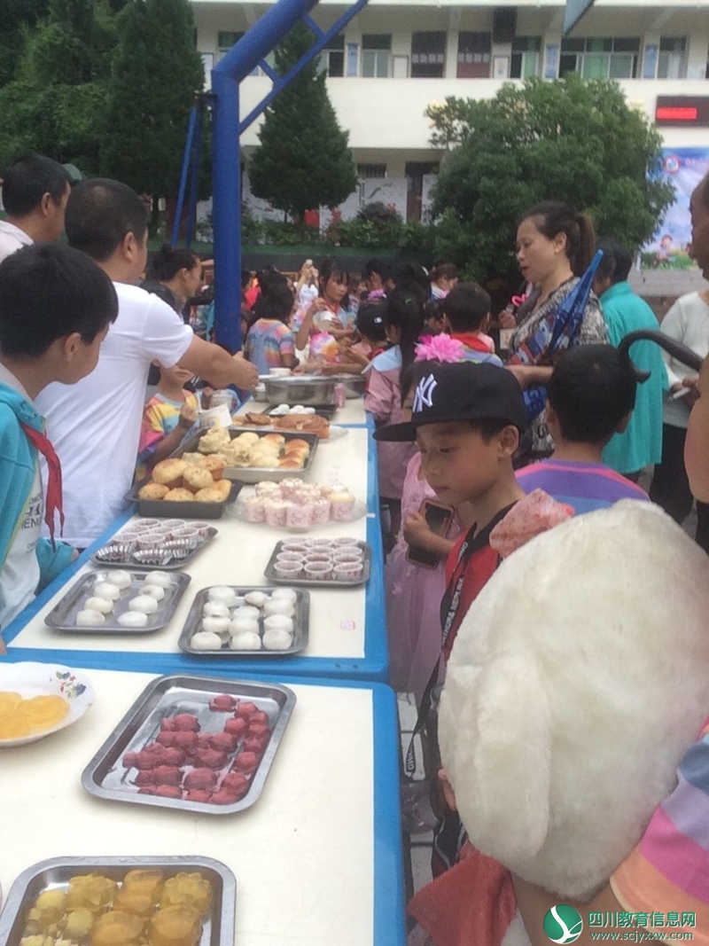 QQ图片20190623185129_副本.jpg
