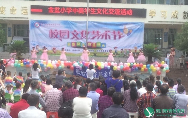 QQ图片20190623185114_副本.jpg