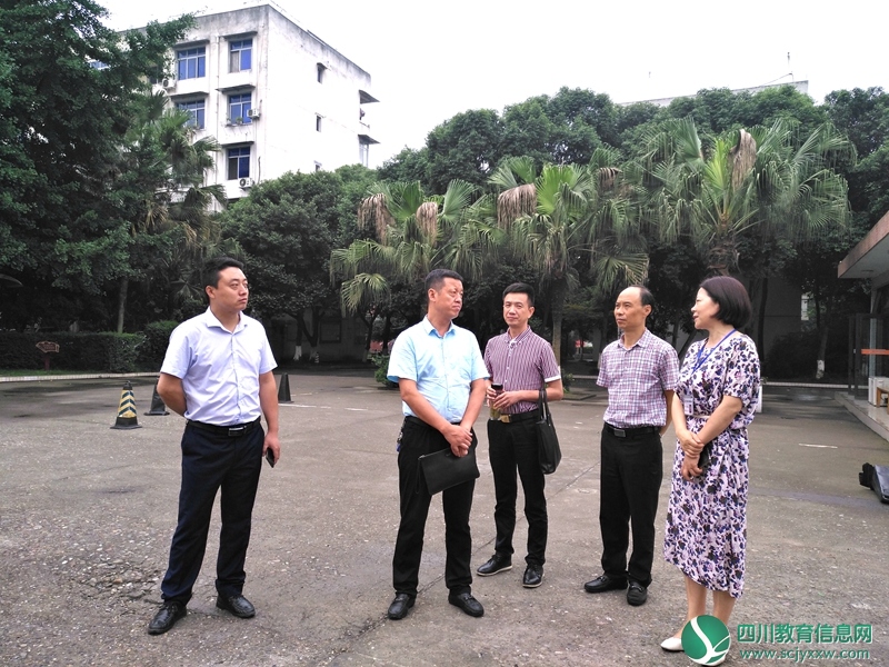 船山区青少年学生校外活动中心到蒲江学习考察