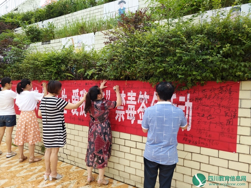 QQ图片20190620105756.jpg