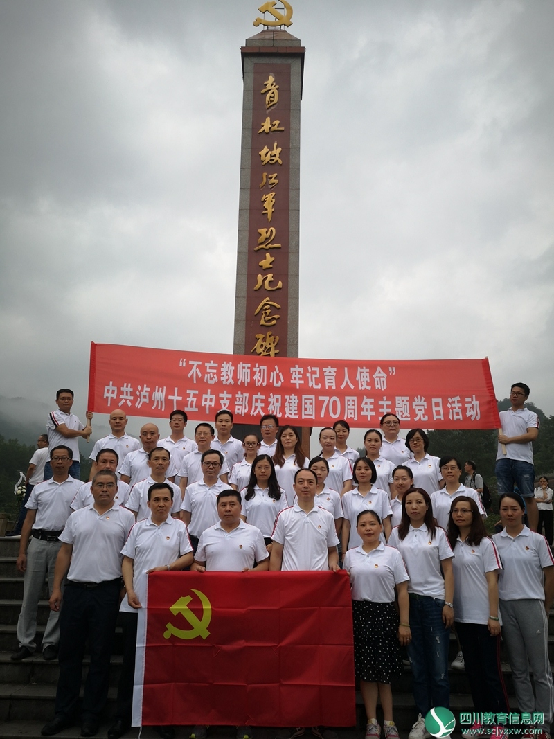 f773a41d-64d1-43ec-a286-145541c309cf.jpg