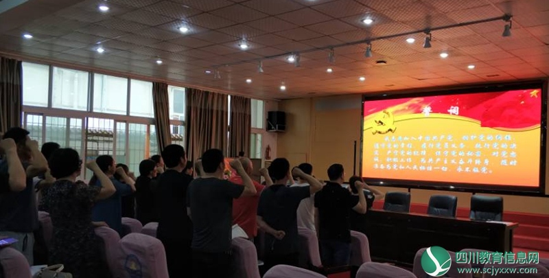 QQ图片20190628131253.jpg
