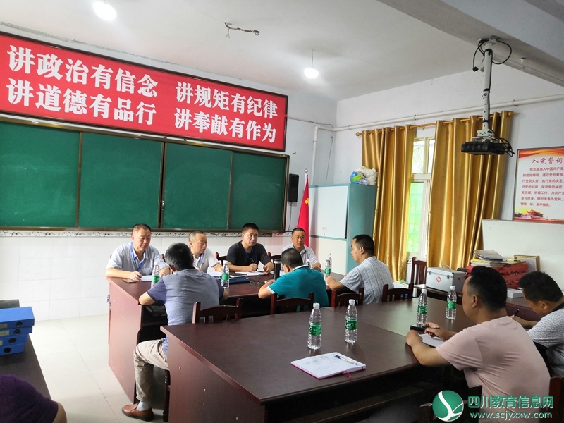 安居区城区教育督导组到安居镇护村小学进行安全工作专项督查