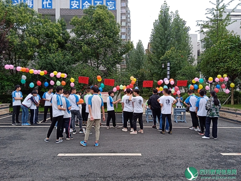 学生参与活动IMG20190626191546.jpg