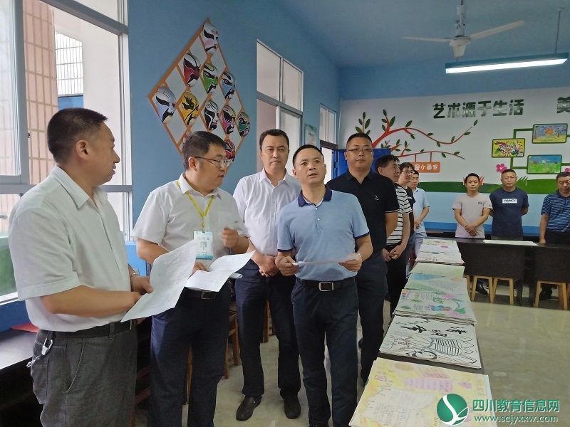 蒋文武到东禅小学调研“七五”普法宣传教育