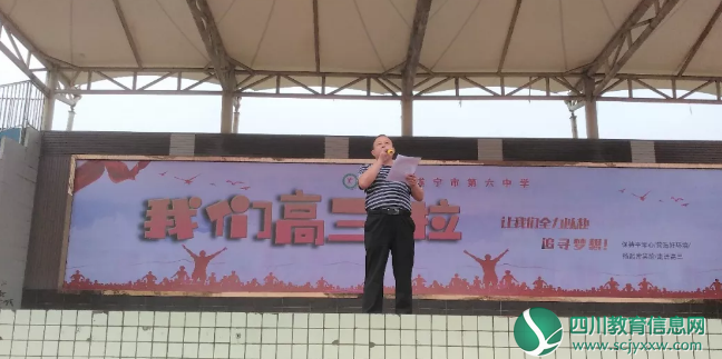 QQ截图20190701103025.png