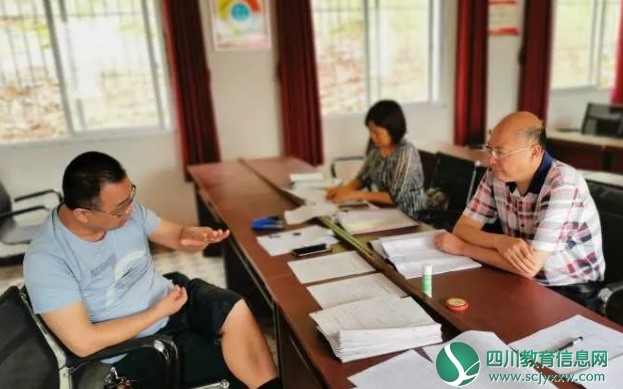 QQ截图20190701102537.png
