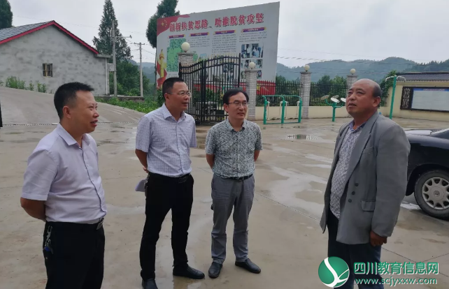 QQ截图20190701102550.png