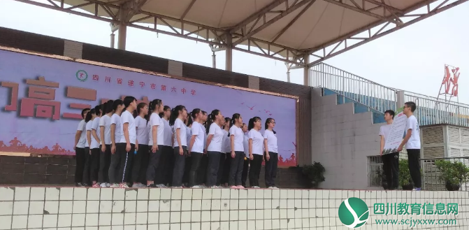 QQ截图20190701103031.png