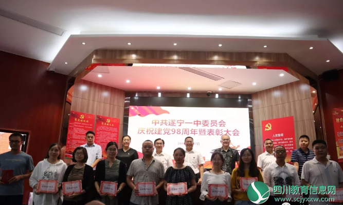 QQ截图20190701101957.png