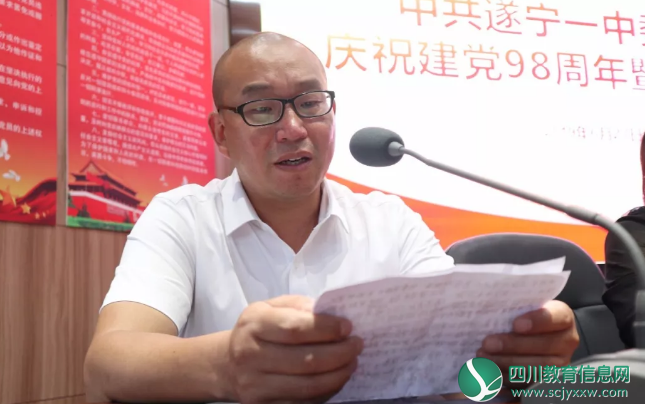 QQ截图20190701101610.png