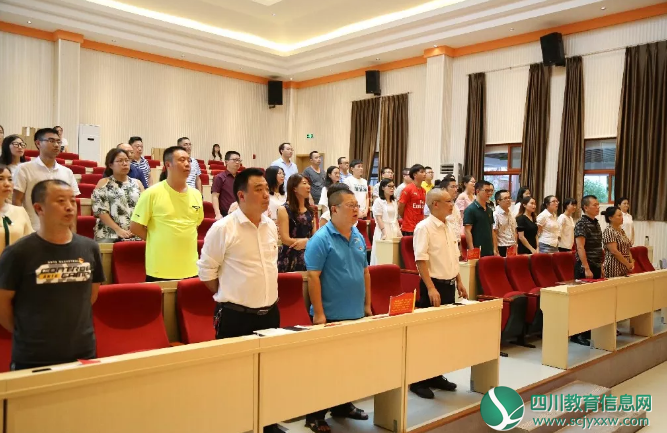QQ截图20190703120245.png