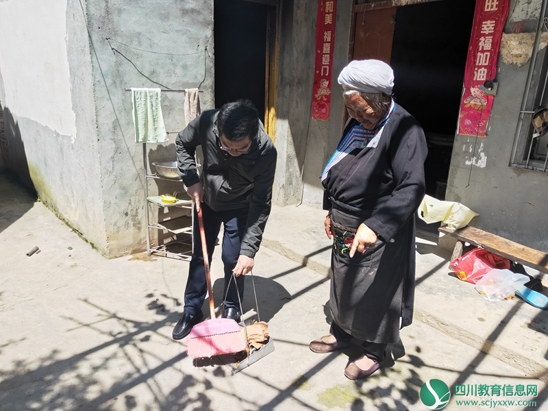 图五 (3).jpg