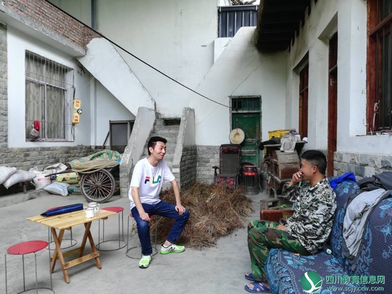 图三 (4).jpg