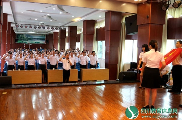 达川区逸夫小学开展庆祝建党98周年系列活动