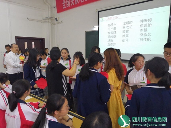 图四.jpg